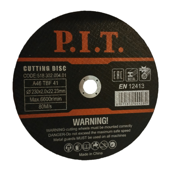 Диск отрезной P.I.T. 230*2,0 по металлу