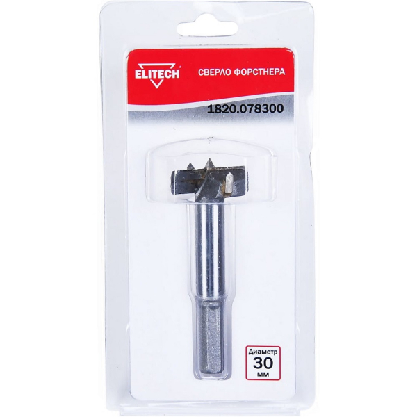 Сверло Форстнера ELITECH 30мм