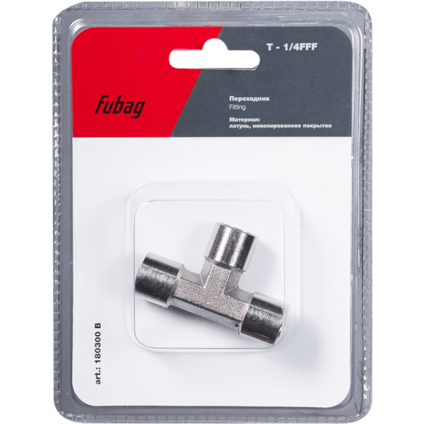 Разъемное соединение Fubag переходник T - 1/4"FFF   (180300 B)