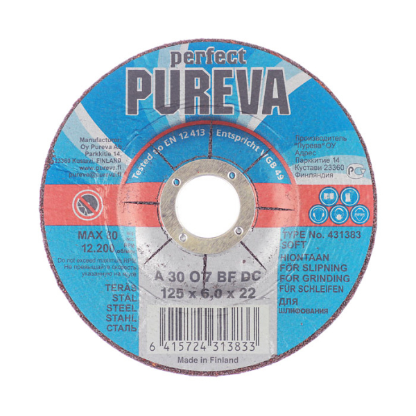 Диск шлифовальный PUREVA 125*22 по металлу