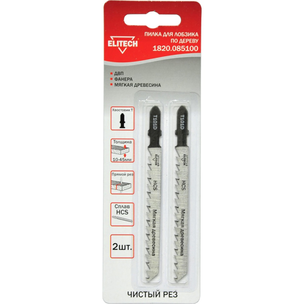 Пилочки ELITECH T101D   1820.085100