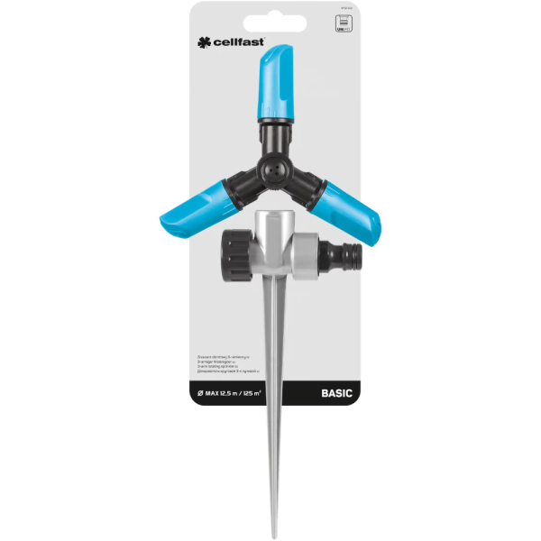 Дождеватель CELLFAST BASIC круговой 3-х лучевой S