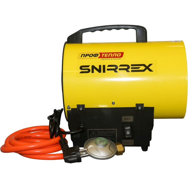 Тепловая пушка SNIRREX-КГ-10 газовая