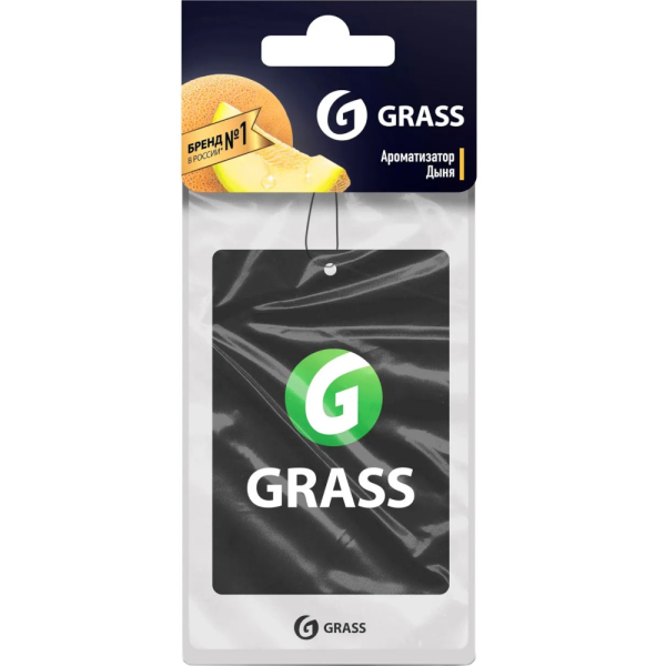 Ароматизатор картонный GRASS Дыня    ST-0403