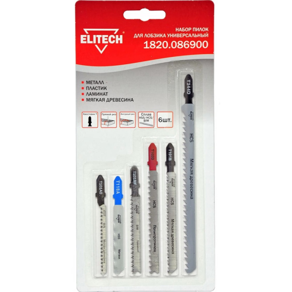 Пилочки ELITECH (набор) 6 шт.   1820.086900