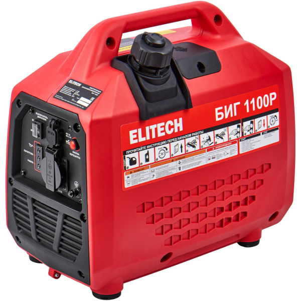 Электростанция ELITECH БИГ 1100Р инверторная