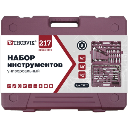 TS217_4