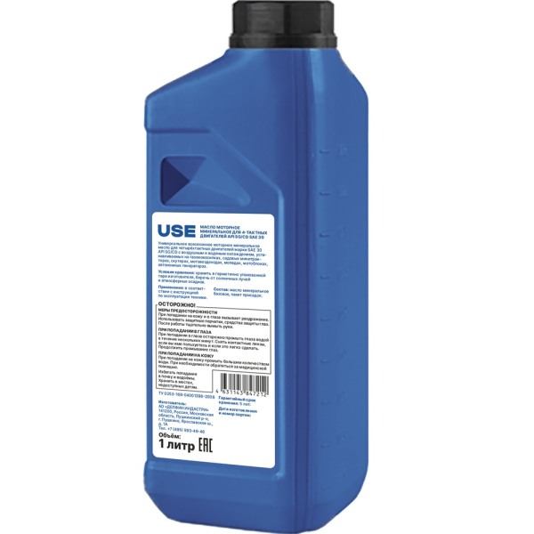 Масло USE 4-х тактное минеральное SAE 30 1 л     USE-30014