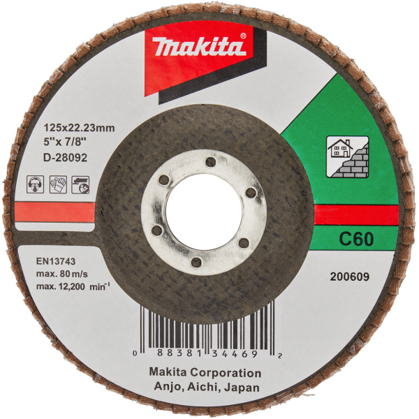 Диск лепестковый Makita 125x22мм К60 для ровной поверхности   D-28092