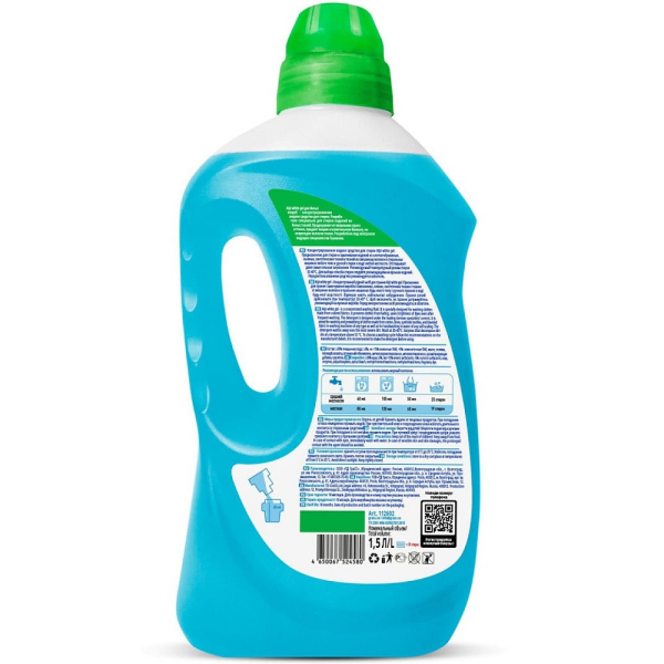 Средство для стирки жидкое GRASS "ALPI white gel" 1.5л   112602