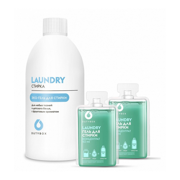 Средство для стирки DutyBox Launder Сет   DB-1301