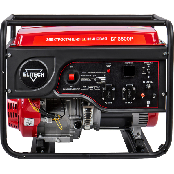 Электростанция ELITECH ДМ БГ 6500 Р