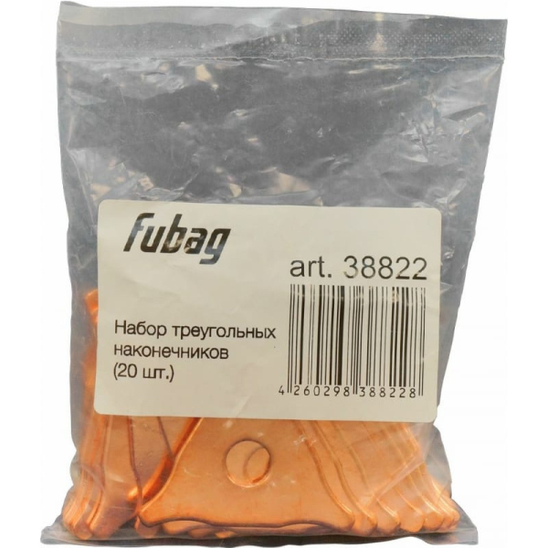 Набор электродов Fubag "звезда" (20 шт.)  38822