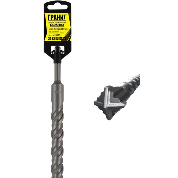 Бур ГРАНИТ SDS+ Quadro-X 25,0*600