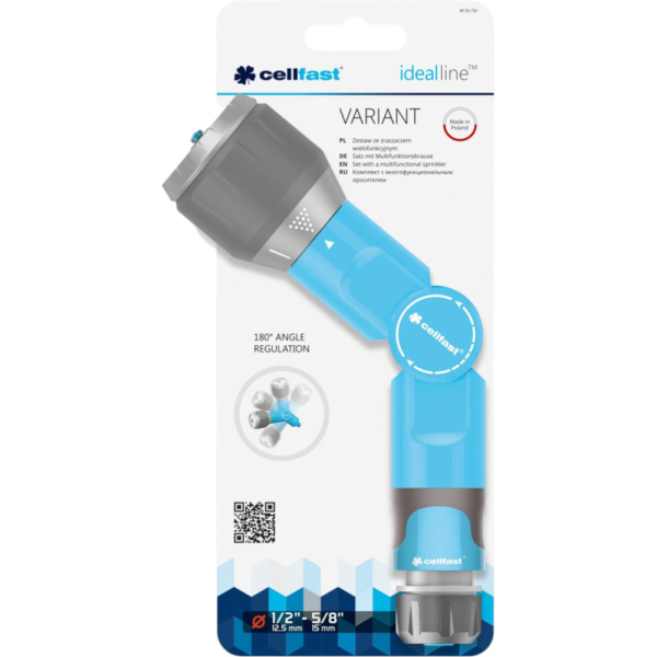 Пистолет для полива CELLFAST IDEALLINE VARIANT 1/2" многофункциональный с коннектором автостопом