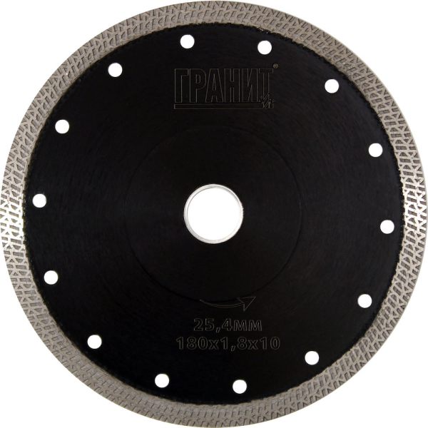 Диск алмазный ГРАНИТ CPST 180*1,8*10 мм по керамике