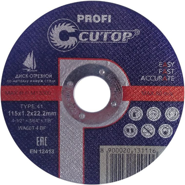Диск абразивный Cutop Profi 115*1,2*22,2 мм   39981т
