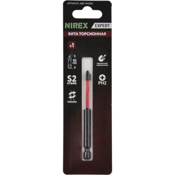 Бита NIREX Expert Torsion PH 2*90мм NBT-PH290