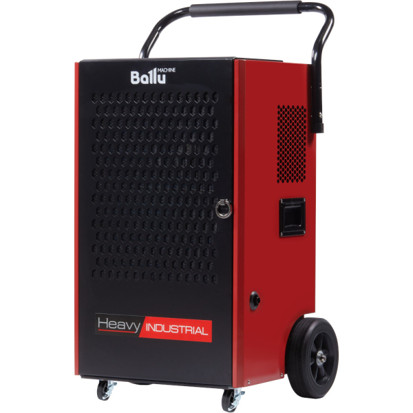 Осушитель воздуха BALLU BDI-100L промышленный