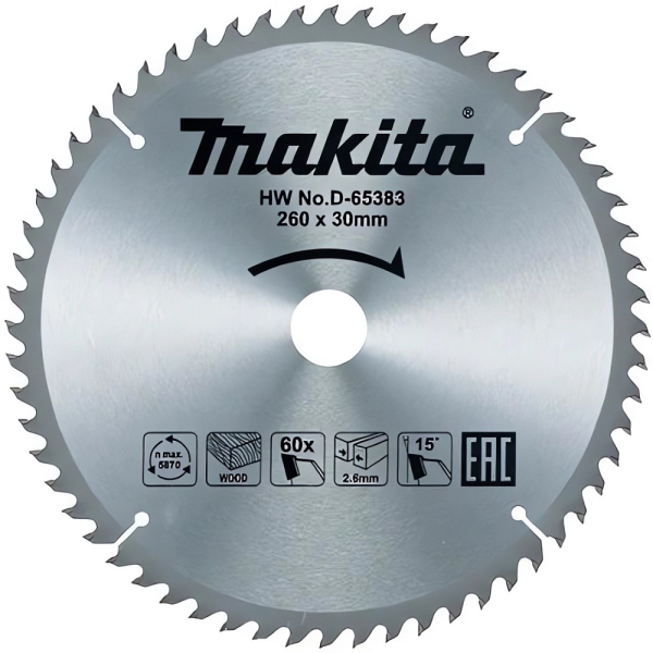 Диск п/п Makita 260*30*60   (D-65383)