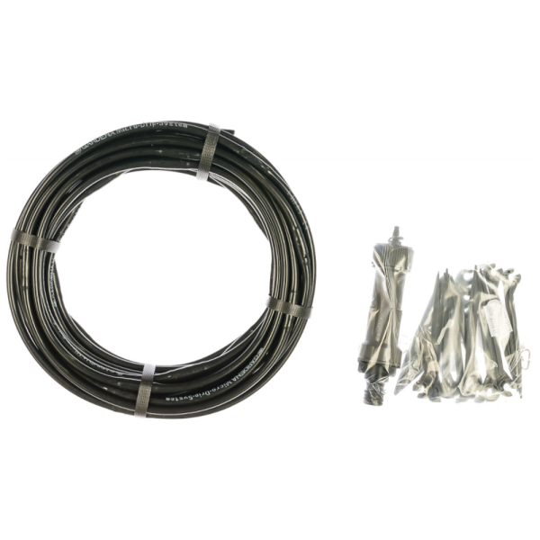 Комлект базовый для наземной прокладки Gardena     13010-20.000.00