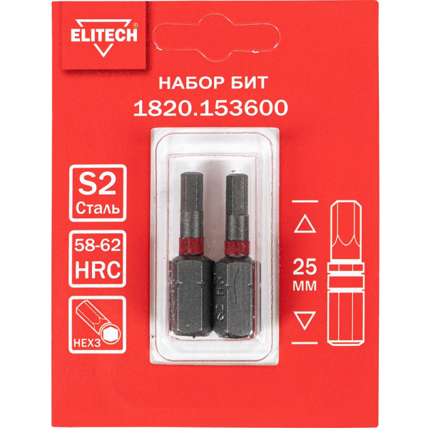 Набор бит ELITECH HEX3*25мм 2шт   1820.153600