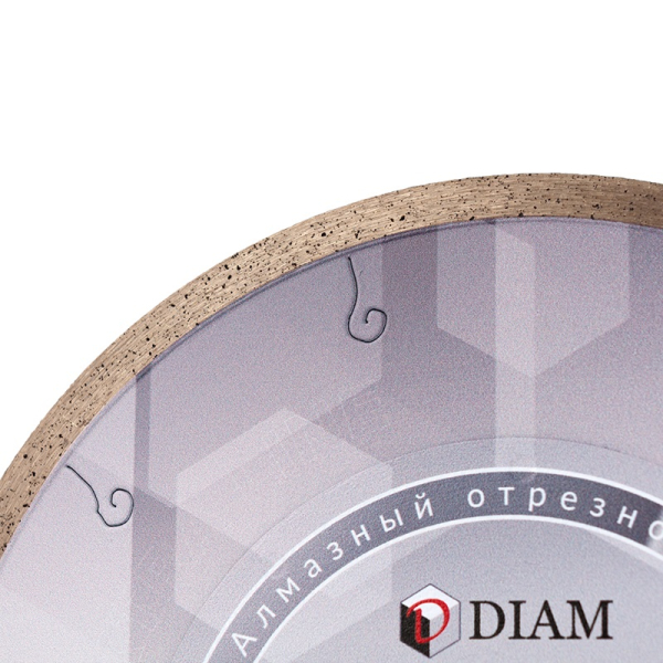 Диск алмазный DIAM 1A1R Керамогранит-ST GRAPHITE Extra Line 200x25.4   000727