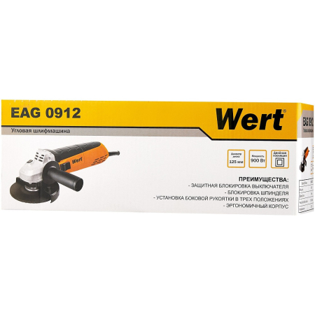 EAG 0912 4