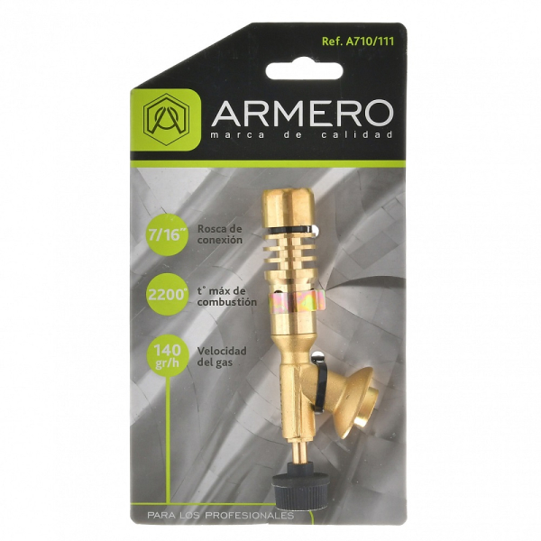 Газовая горелка ARMERO компактная, резьба 7/16     A710/111