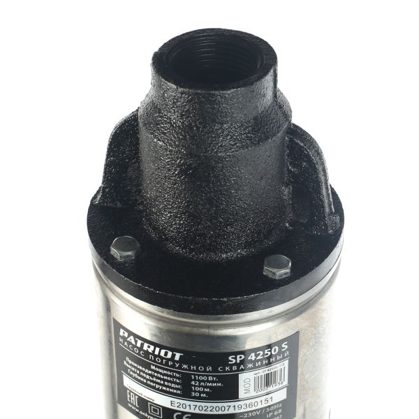 Насос скважинный винтовой Patriot Garden SP 4250 S