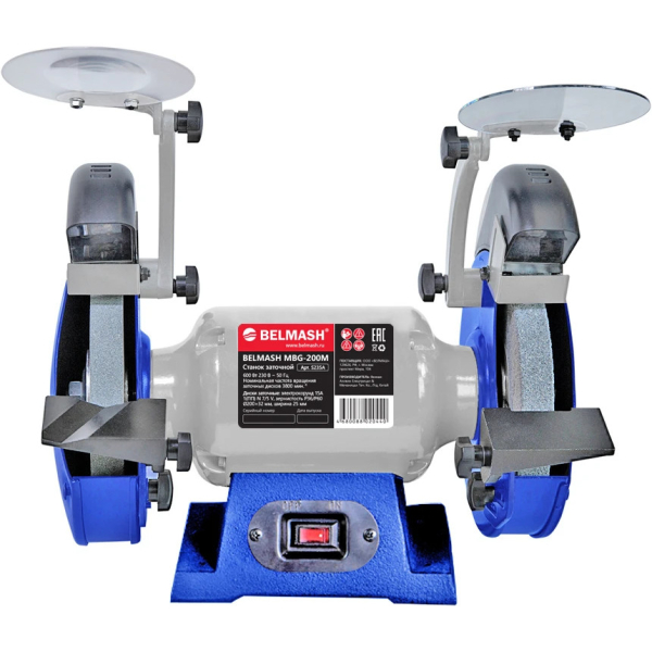 Станок заточной БЕЛМАШ MBG-200M   S235A