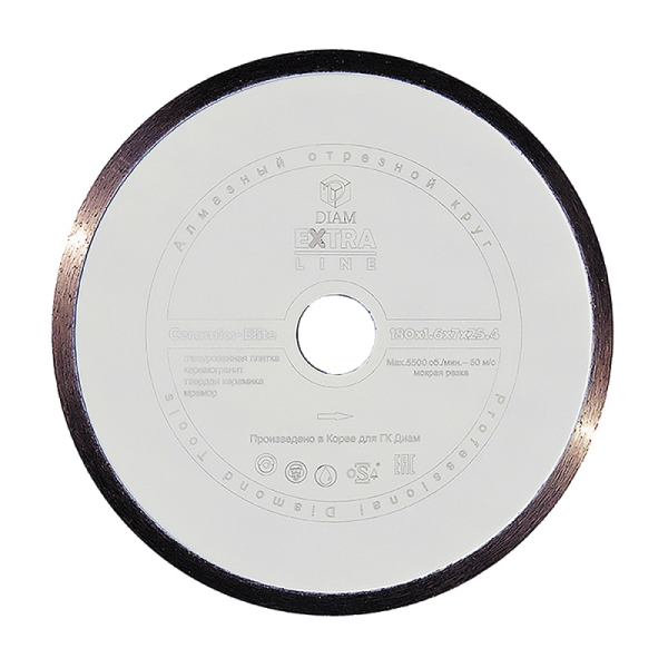 Диск алмазный DIAM 1A1R CERAMICS-ELITE 230*25.4 мм сплошной