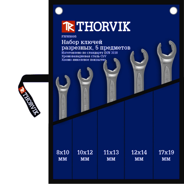 Набор ключей THORVIK гаечных разрезных в сумке, 8-19 мм, 5 предметов   FNWS005