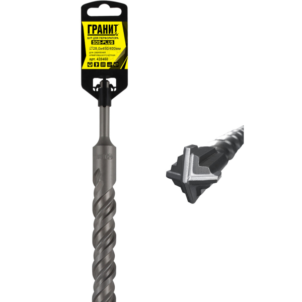 Бур ГРАНИТ SDS+ Quadro-X 28,0*450