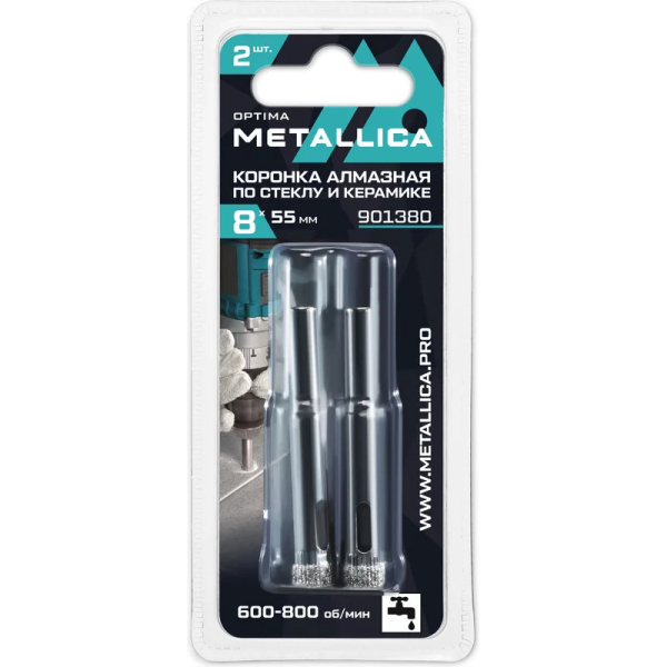 Коронки алмазные METALLICA Optima 8x55мм,#80,по стеклу,плитке 2 шт в блистере   901380