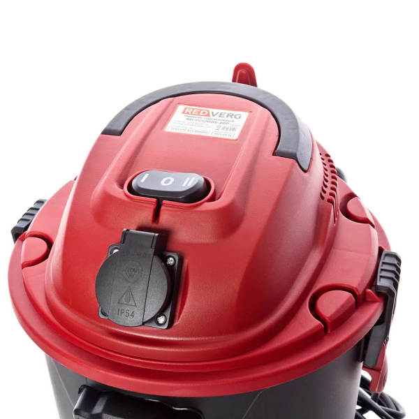 Пылесос REDVERG RD-VC1200S-20P