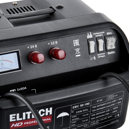 EBC 50_180 5