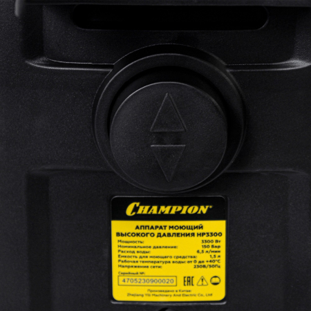 HP3300 (9)