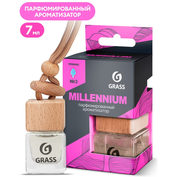 Ароматизатор жидкий подвесной GRASS с ароматом "Millennium"   AC-0192