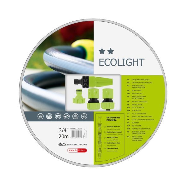 Шланг CELLFAST ECOLIGHT 3/4" 20 м + комплект