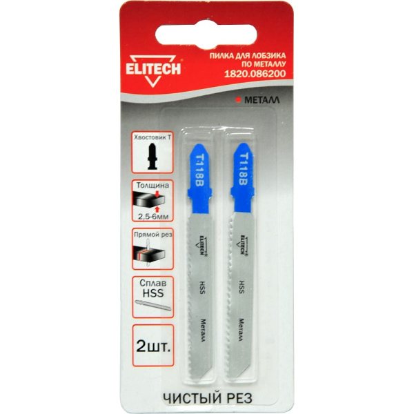 Пилочки ELITECH T118B   1820.086200
