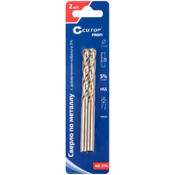 Сверло Cutop Profi 4,2*75 по металлу 2 шт   48-374