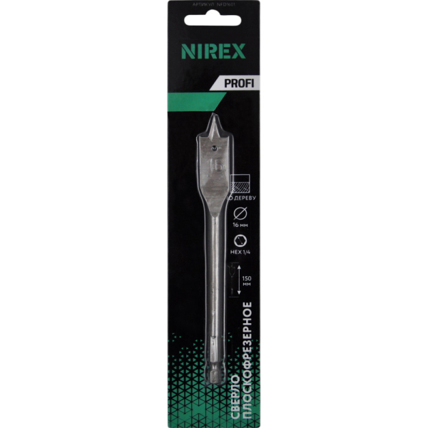Сверло NIREX Profi плоскофрезерное 16*150 мм NFD1601