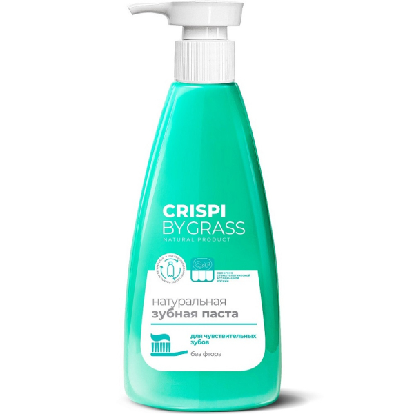 Зубная паста GRASS Crispi чувствительных зубов 250 мл   125723