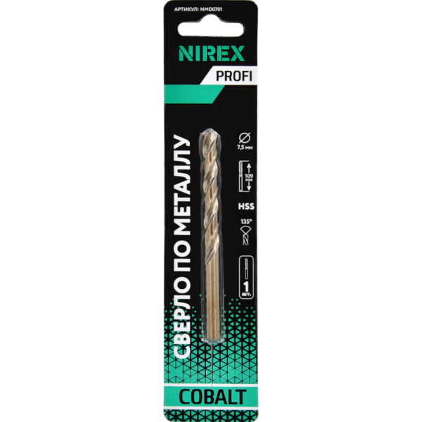 Сверло NIREX Profi по металлу Cobalt 7,5*109 мм NMD0701 (1шт в упак)