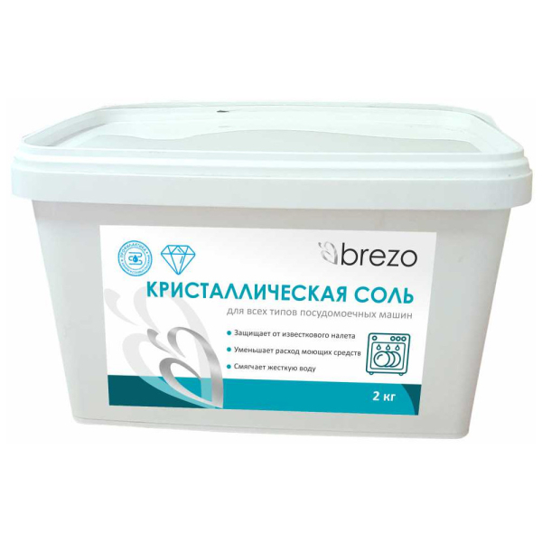 Соль BREZO для посудомоечной машины, кристаллическая 2 кг   97494 