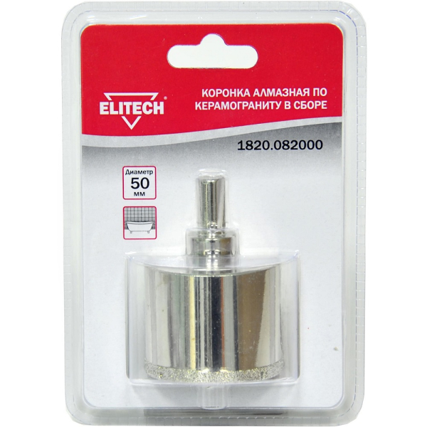 Коронка алмазная ELITECH 50мм   1820.082000