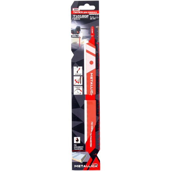 Пилка д/лобзика METALLICA Ultra 250/225мм шаг 0,8мм по сэндвич панелям 1шт   909140