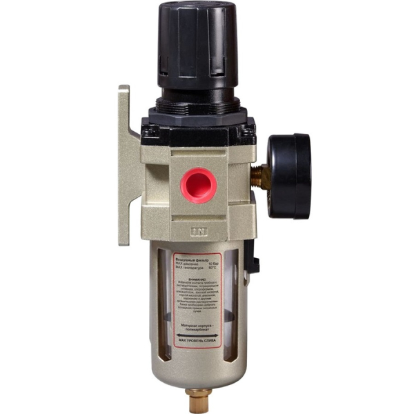 Блок подготовки воздуха Fubag FRL 3000 1/2"   190150