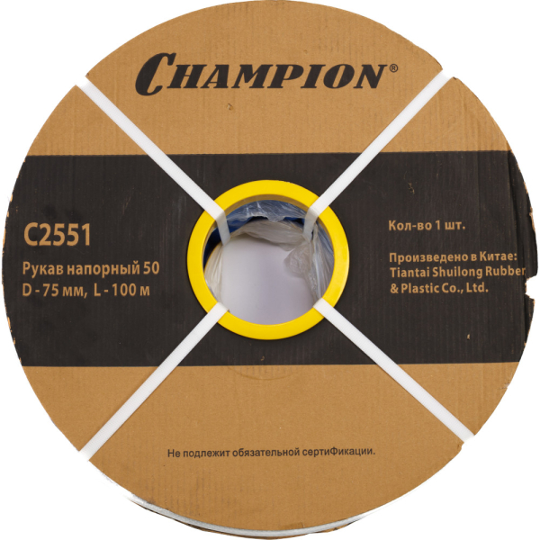 C2551_3